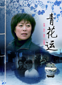 仙界探险：五大必知技巧助你成功